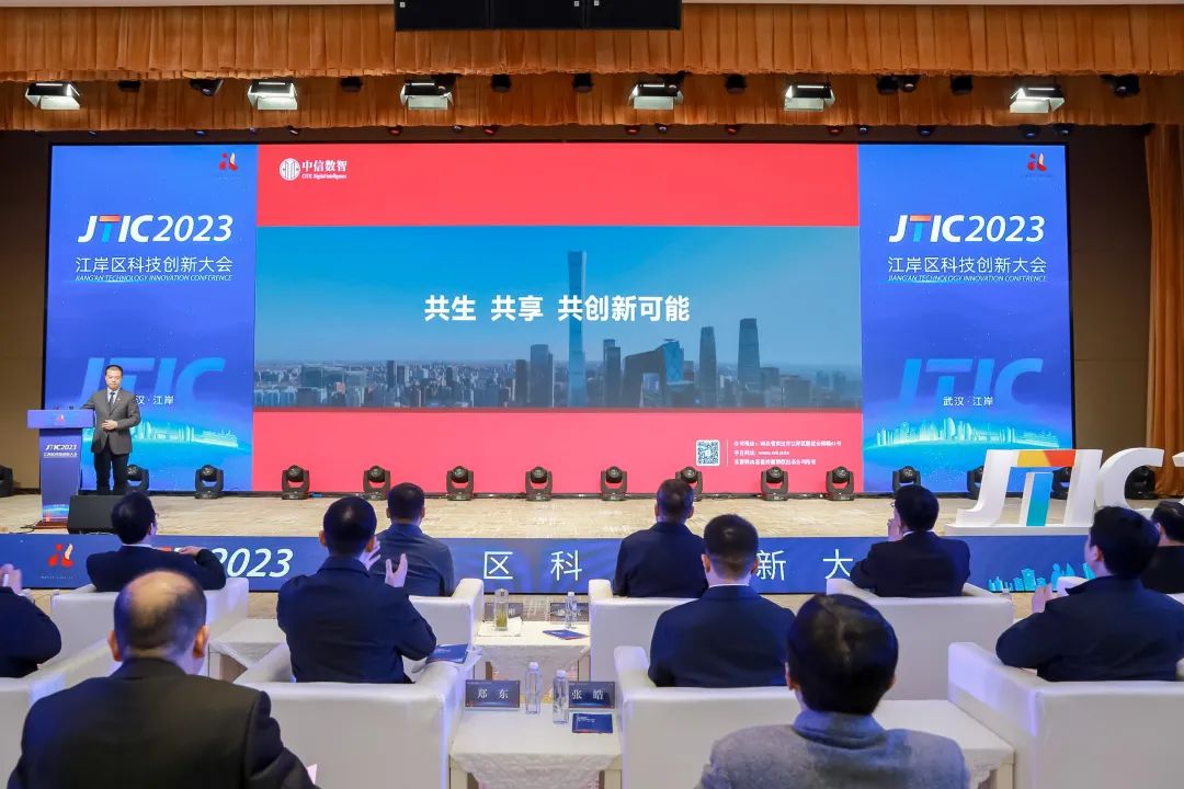 讓每一個創(chuàng)新“花蕾”在江岸競相綻放——貿(mào)易咨詢服務的賦能之路